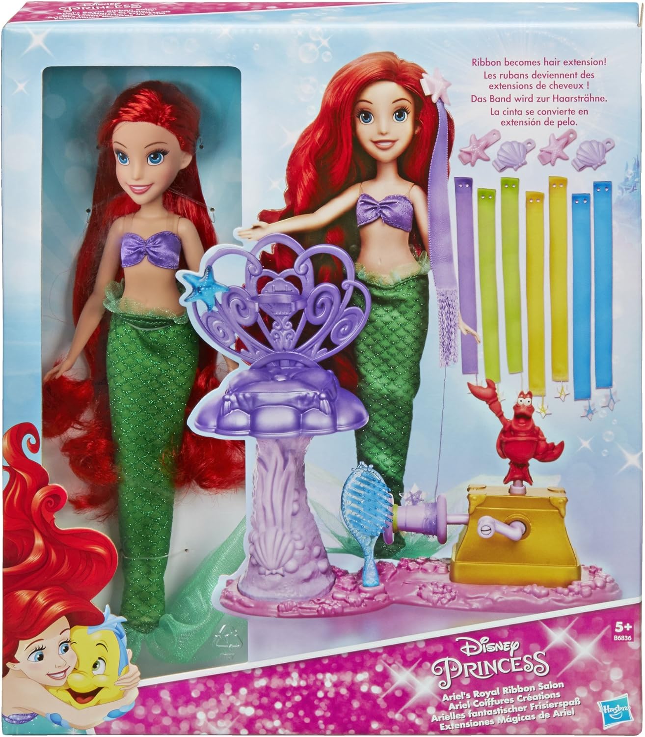 Disney - Living Room Tapes Ariel, Medium