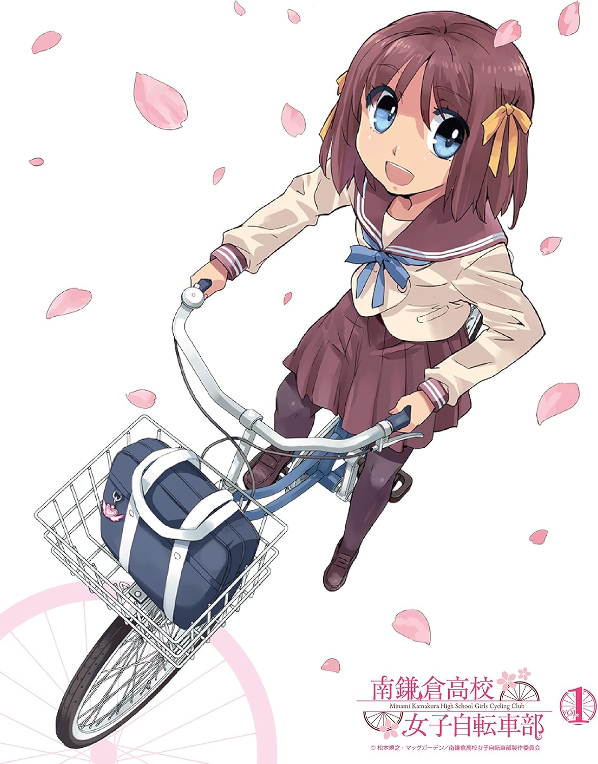 Amazon 南鎌倉高校女子自転車部 Vol 1 Blu Ray アニメ