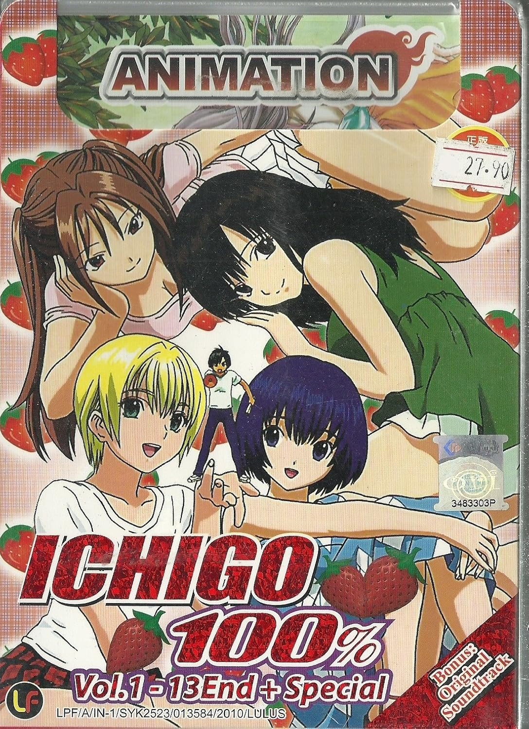 Amazon Com Ichigo 100 Complete Tv Series Dvd Box Set 1 13 Episodes Osamu Sekita Movies Tv