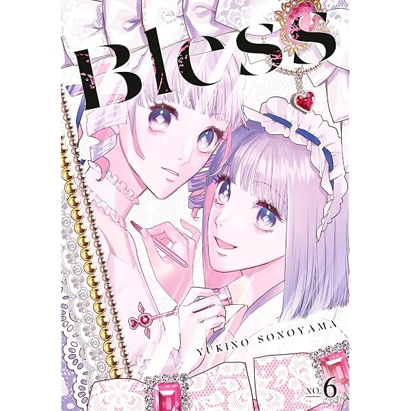 Amazon.com: Bless 2: 9798888771808: Sonoyama, Yukino: Books