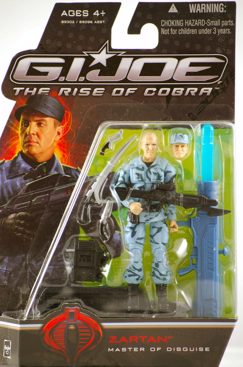 gi joe master of disguise