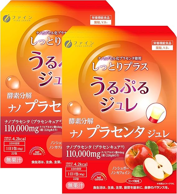 Amazon ファイン 酵素分解プラセンタジュレ プラセンタエキス ヒアルロン酸 葉酸 配合 国内生産 1日1 2包 22包入 2個セット ファイン Fine Japan ドラッグストア