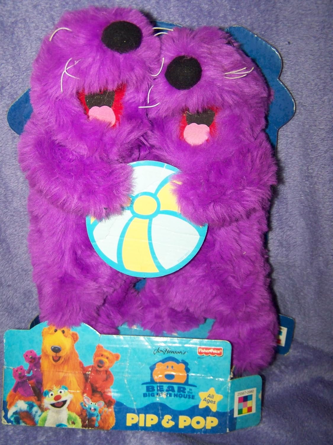 Amazon.com: Bear in the Big Blue House Pip & Pop Plush Doll Set 1999