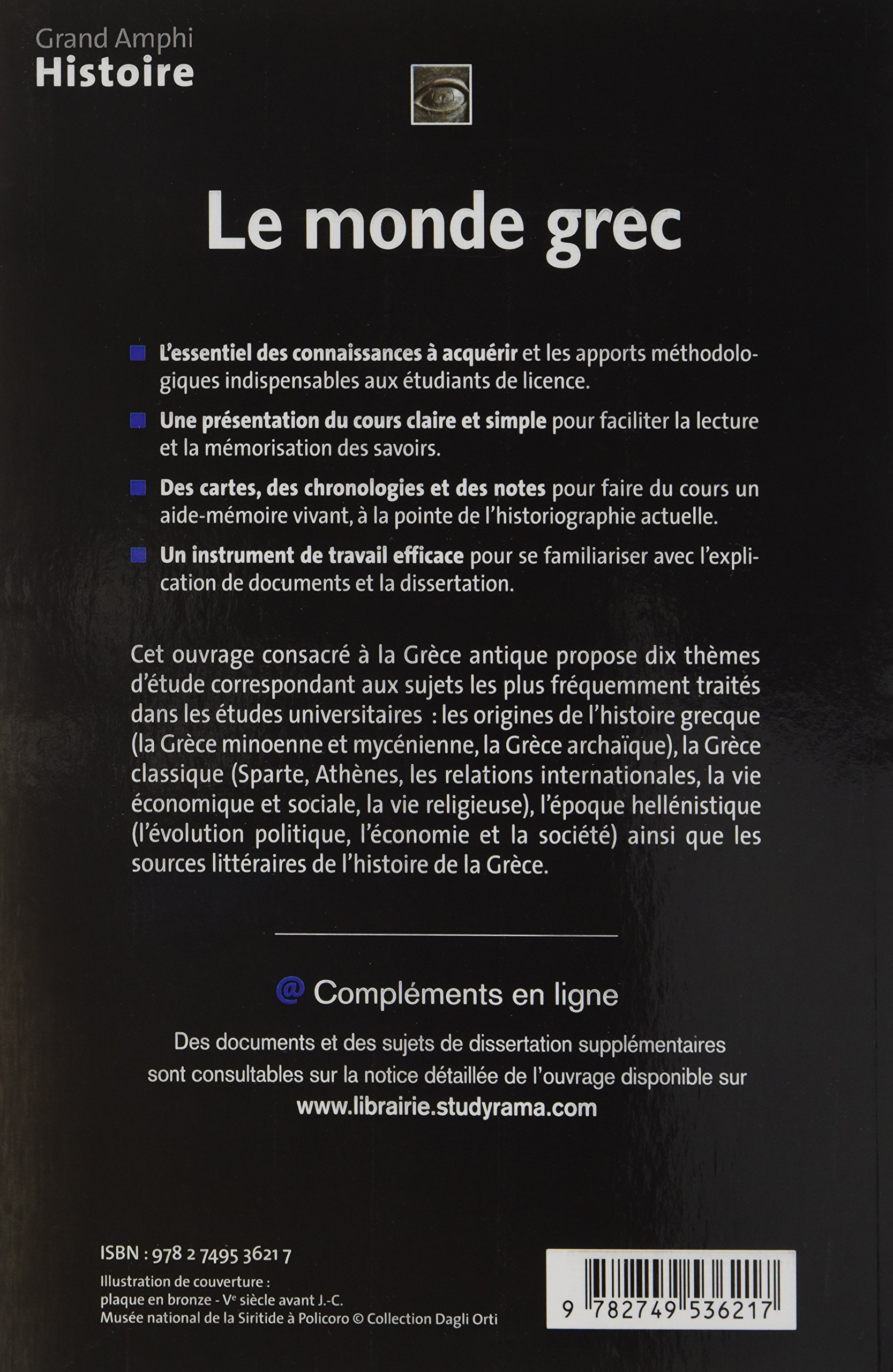 Le Monde Grec 9782749536217 Amazoncom Books