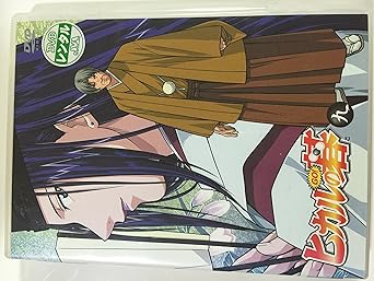 Amazon Co Jp ヒカルの碁 第一期 全9巻セット マーケットプレイス Dvdセット Dvd ブルーレイ