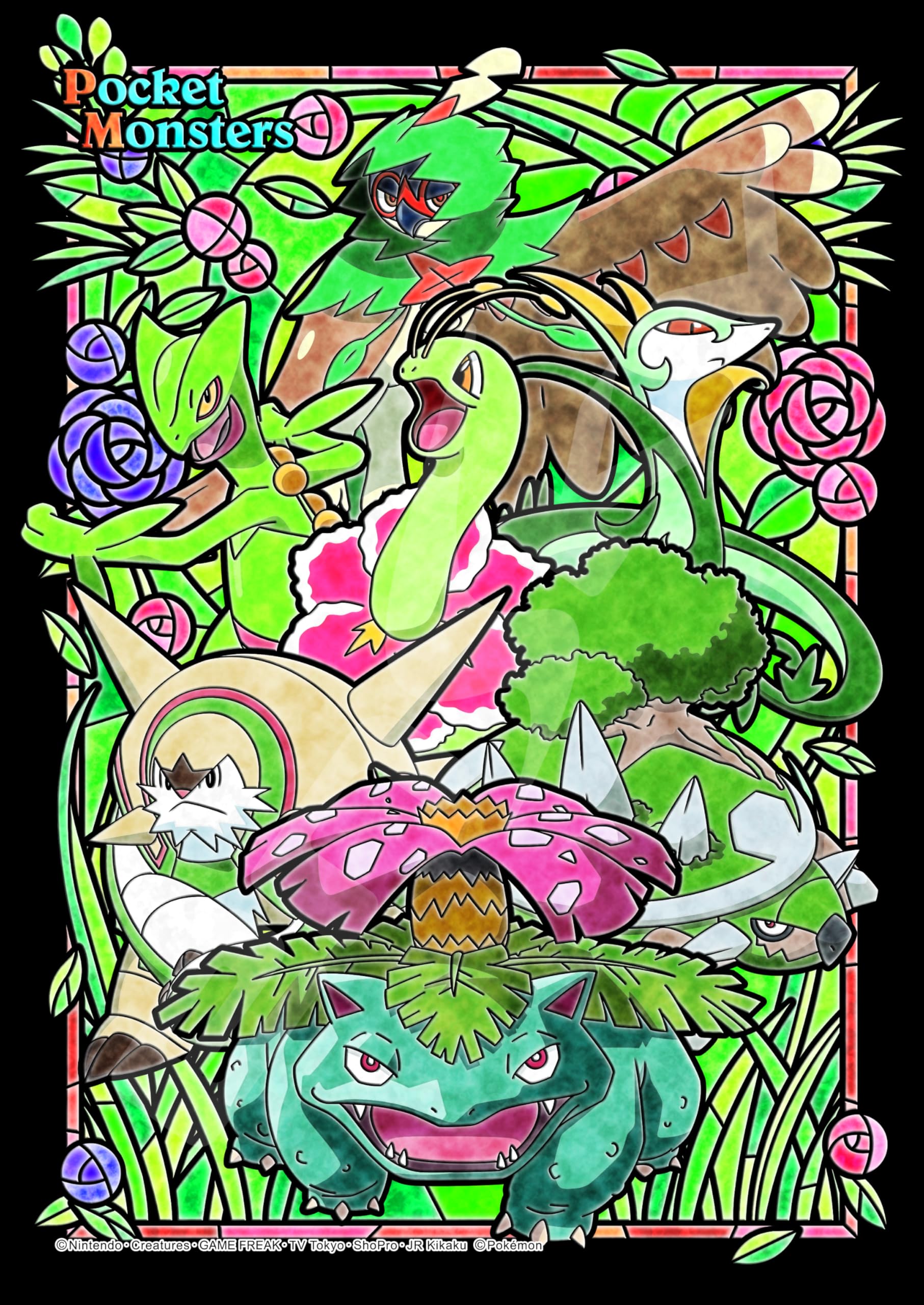 エンスカイ(ENSKY) ポケットモンスター TYPE:GRASS 18.2×25.7cm アートクリスタル ジグソーパズル 208ピース ART CRYSTAL JIGSAW 208-AC54商品画像