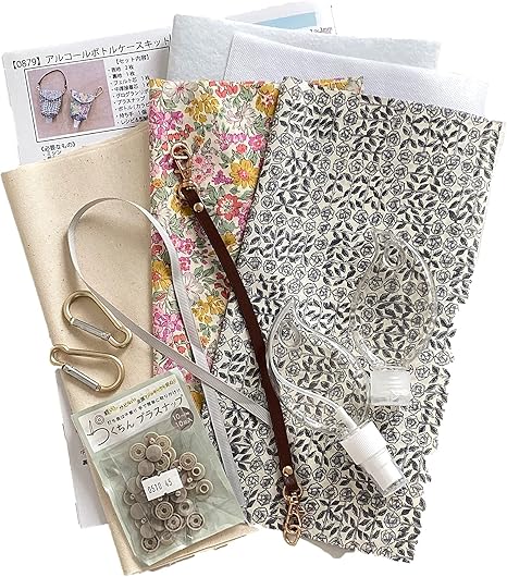 Amazon 手作り工房 My Mama リバティプリント 生地 アルコール ボトル ケース キット レシピ 型紙 付き 手芸 手作り 手芸 キット 通販