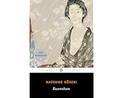 Kusamakura (Penguin Classics)
