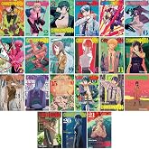 Chainsaw Man Manga Collection 21-Book Set (Volumes 1-21) by Tatsuki Fujimoto