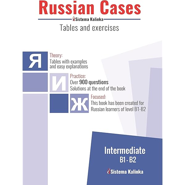 語学・辞書・学習参考書 RUSSIAN stage one exercises 語学・辞書・学習参考書 RUSSIAN stage one exercises RUSSIAN