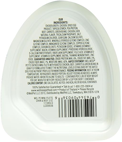WELLNESS PETITE ENTREES MINI FILLETS GRAIN FREE ROASTED CHICKEN & BEEF NATURAL WET DOG FOOD, 3-OUNCE CUP