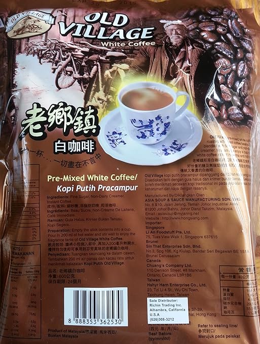 Amazon Com Old Village White Coffee 600g 21oz 15 Sticks 40g