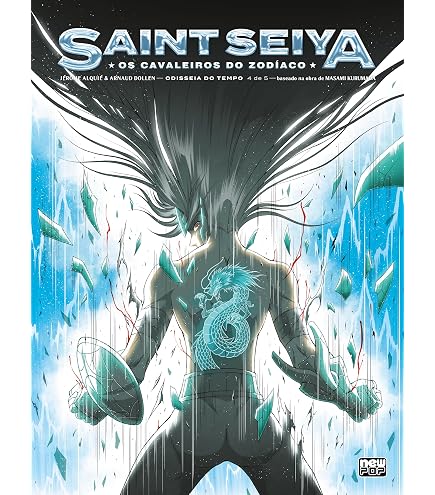 Funko Pop Saint Seiya Phoenix Ikki Glows in the Dark #810 | Amazon
