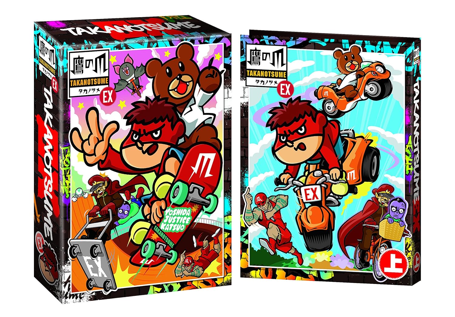 Amazon Com Animation Himitsu Kessha Taka No Tsume Ex Secret Society Eagle Talon Extreme Blu Ray Box Part 1 Of 2 Bd Dvd Japan Bd Gnxa 1087 Movies Tv