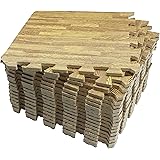 sorbus wood grain floor mat  | 450 x 450