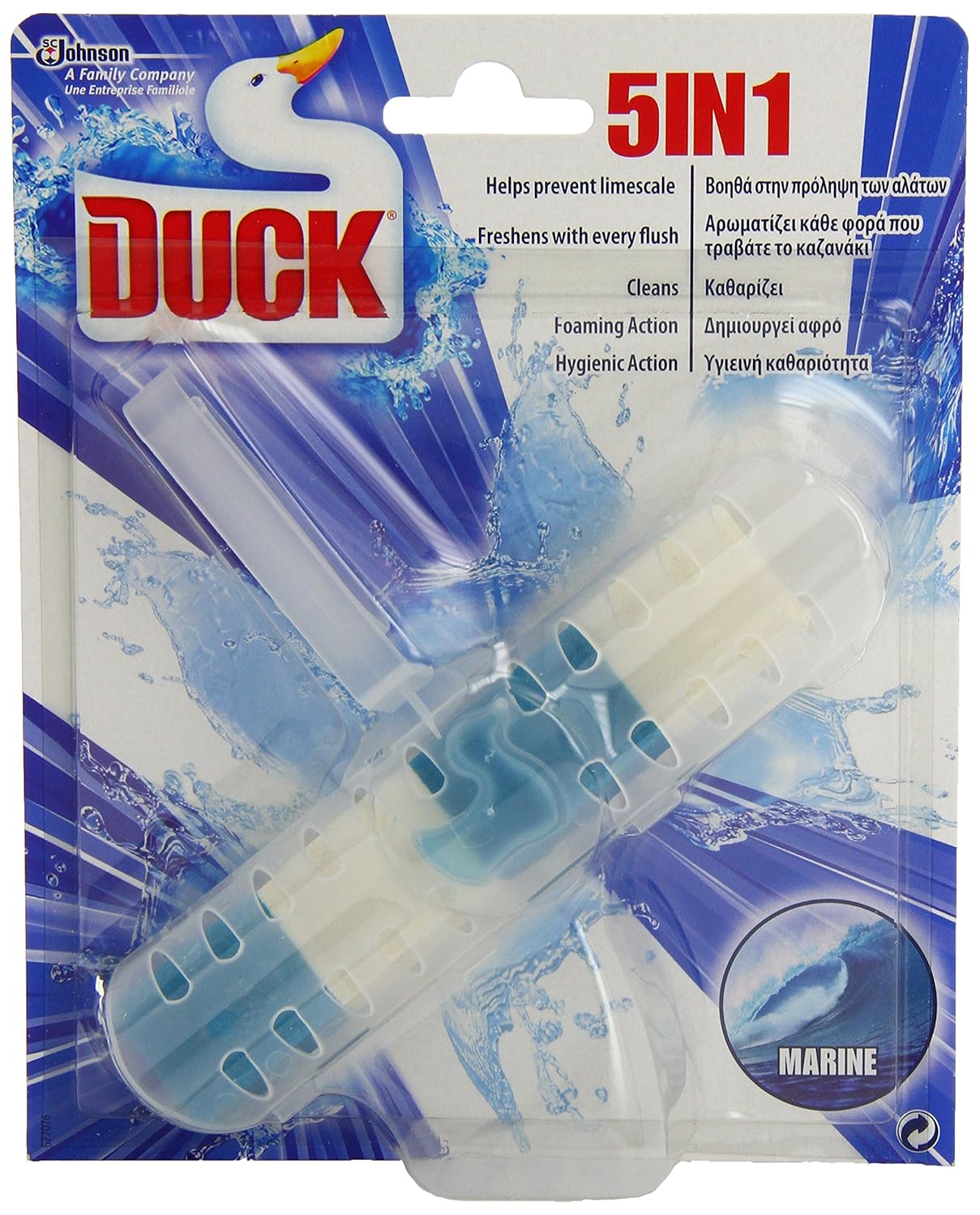 Toilet Duck 5in1 Solid Rimblock Marine 41 g (Pack of 8) Amazon.co.uk