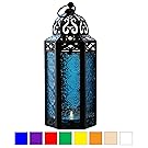 Blue Glass Moroccan Style Candle Lantern - Great for Patio, Indoors/Outdoors, Events, Parties and Weddings
