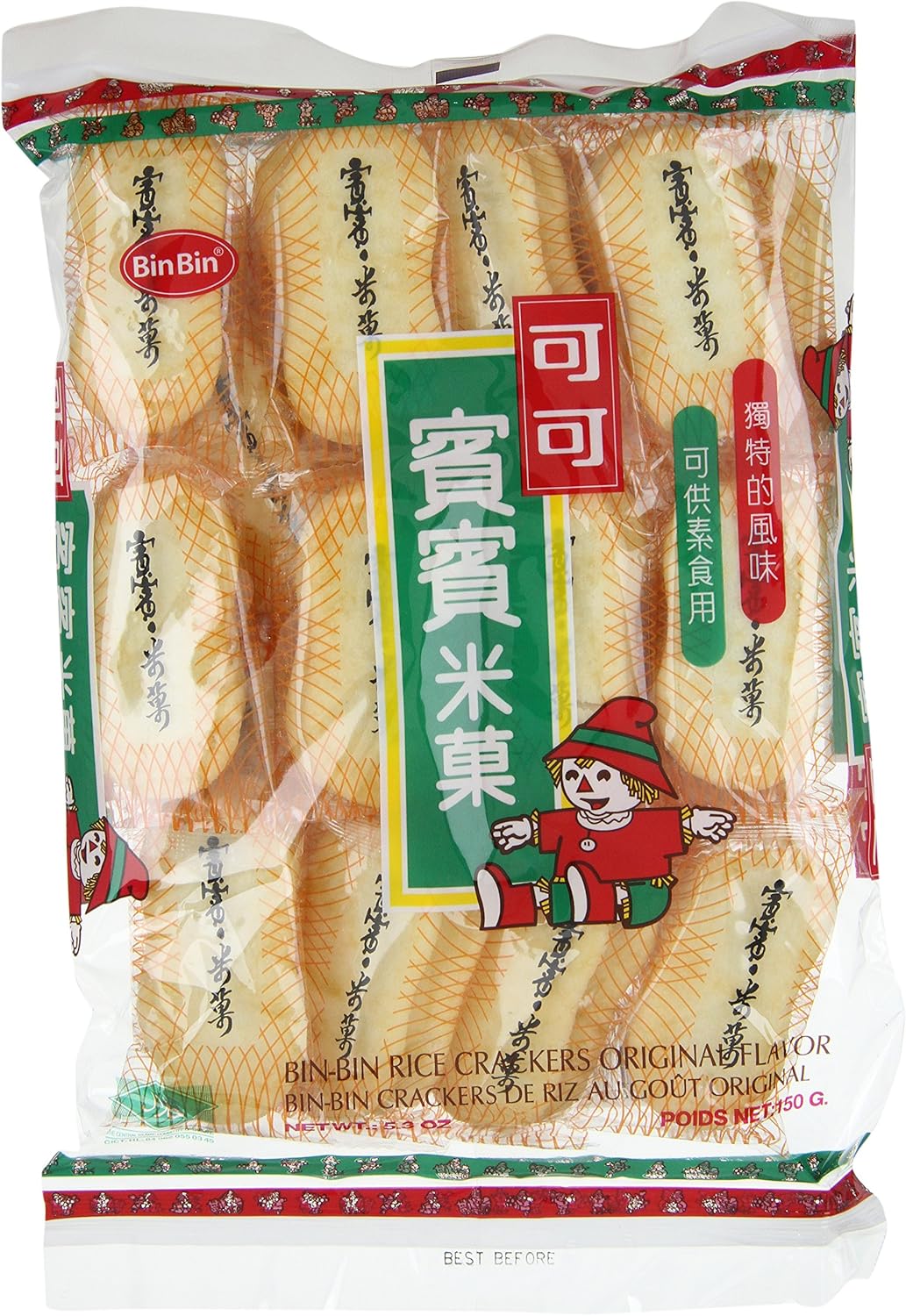 bin bin rice crackers (original flavor) 5.2oz Everything