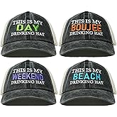 Funky Junque Women's Bridal Party Baseball Cap - This is My Drinking Hat
