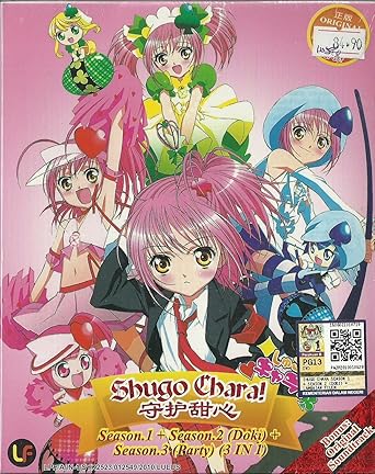 Amazon Com Shugo Chara Season 1 3 Complete Tv Series Dvd Box Set 1 127 Episodes Kenji Yasuda Movies Tv