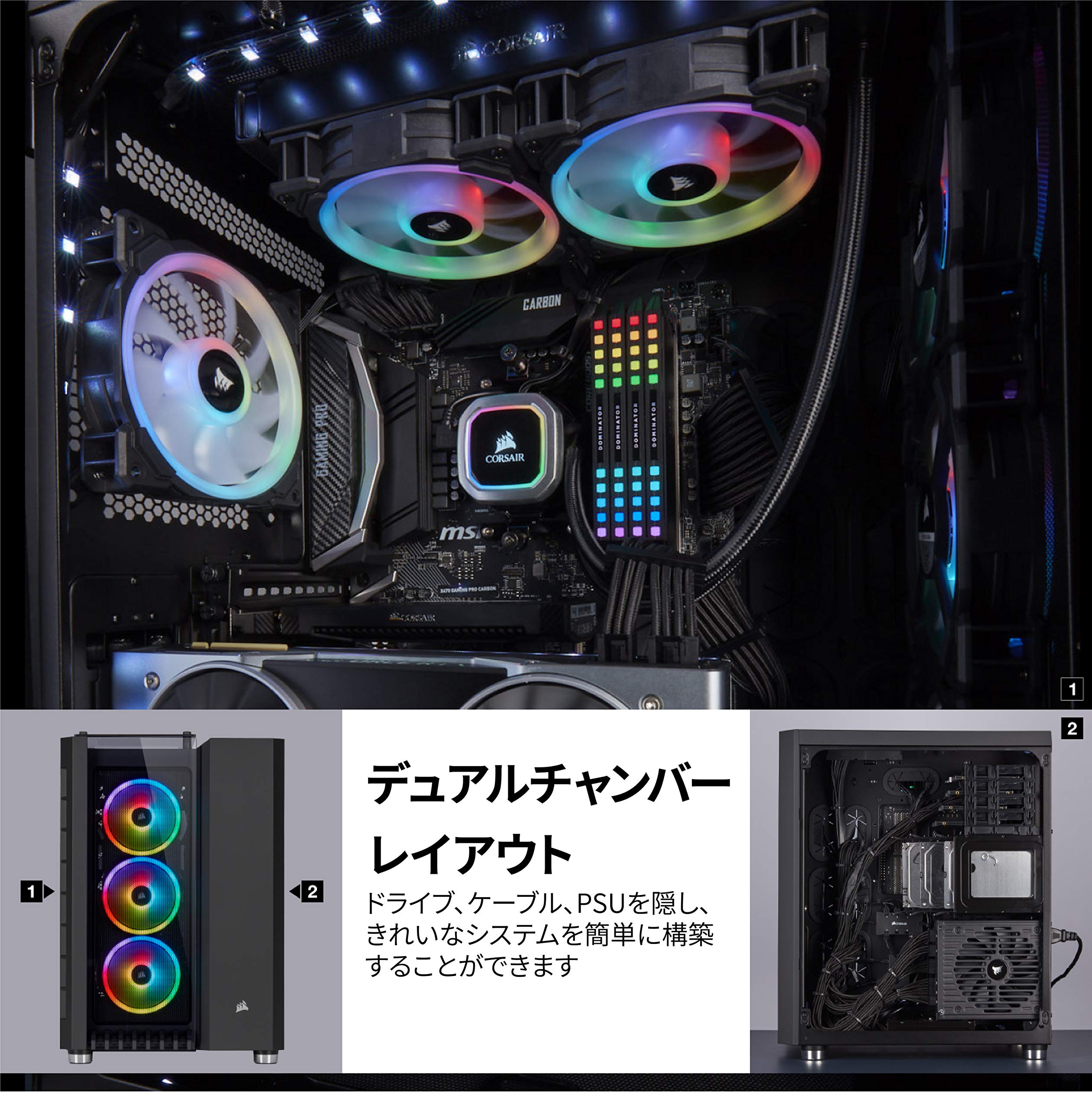 CORSAIR Crystal Series 680X RGB High Airflow Tempered Glass ATX Smart Case, Black