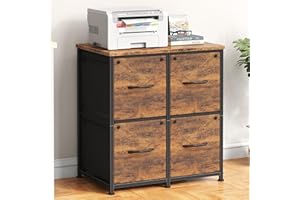 YAOHUOO Large Printer Stand with 4 Fabric Drawers, Printer Table for Home Office, Corner Printer Cabinet with Storage (Rustic Brown) 22"×14.3"