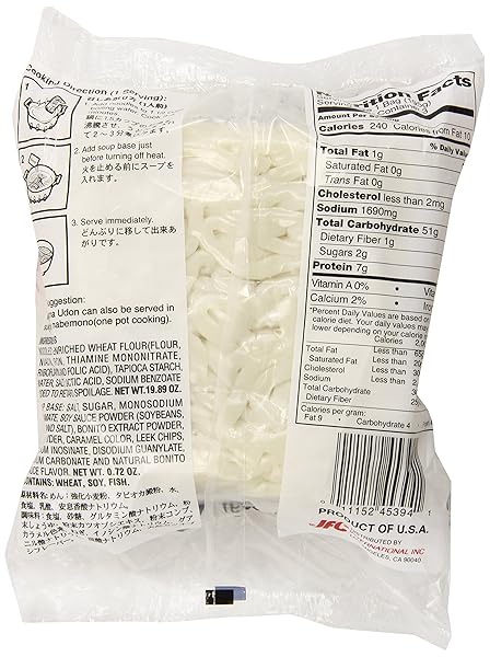 MYOJO JUMBO UDON NOODLES WITH SOUP, 20.61 OUNCE