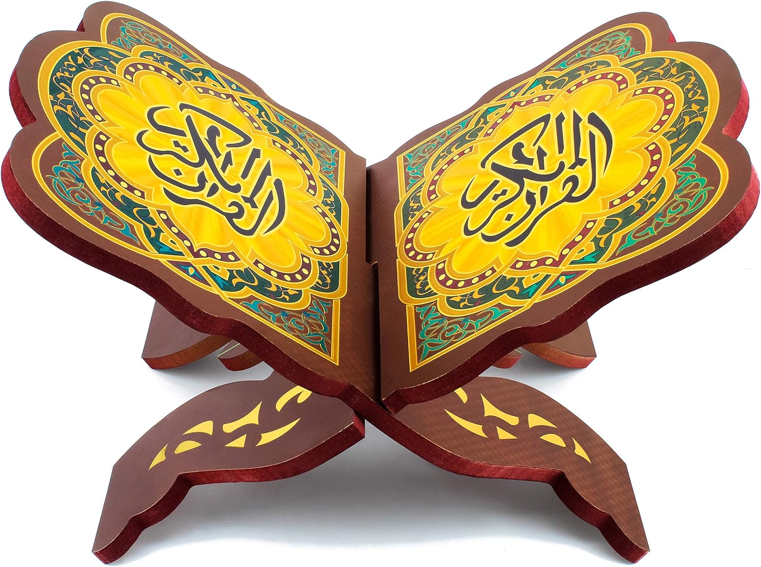 Home Quran Wooden Stand Holder, 20 x 30 cm, BDQUR20C Amazon.ae