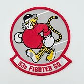 53rd Fighter Squadron Patch &ndash; Embroidered Insignia, Iron-On