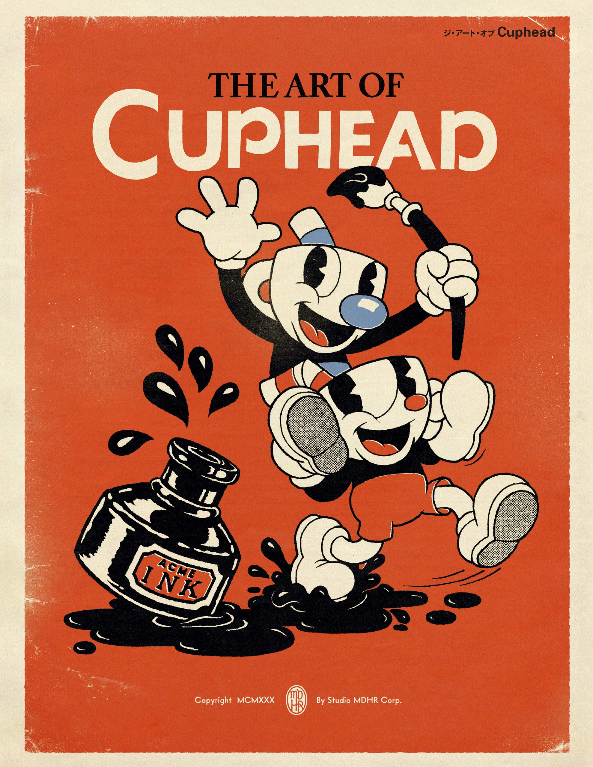 ジ・アート・オブ Cuphead (G-NOVELS)