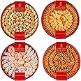Zalatimo Sweets Since 1860 Cookies Gift Box, 100% Natural Slightly Sweet Shortbread Cookies Variety Pack, Assorted Cookies in Metal Gift Tin, Great for Christmas, Thanksgiving & Birthdays (Pack of 4)