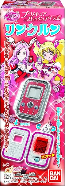 フレッシュプリキュア なりきりプリキュア プリキュアフレッシュアイテム Box 食玩 変身アクセサリー おもちゃ Amazon