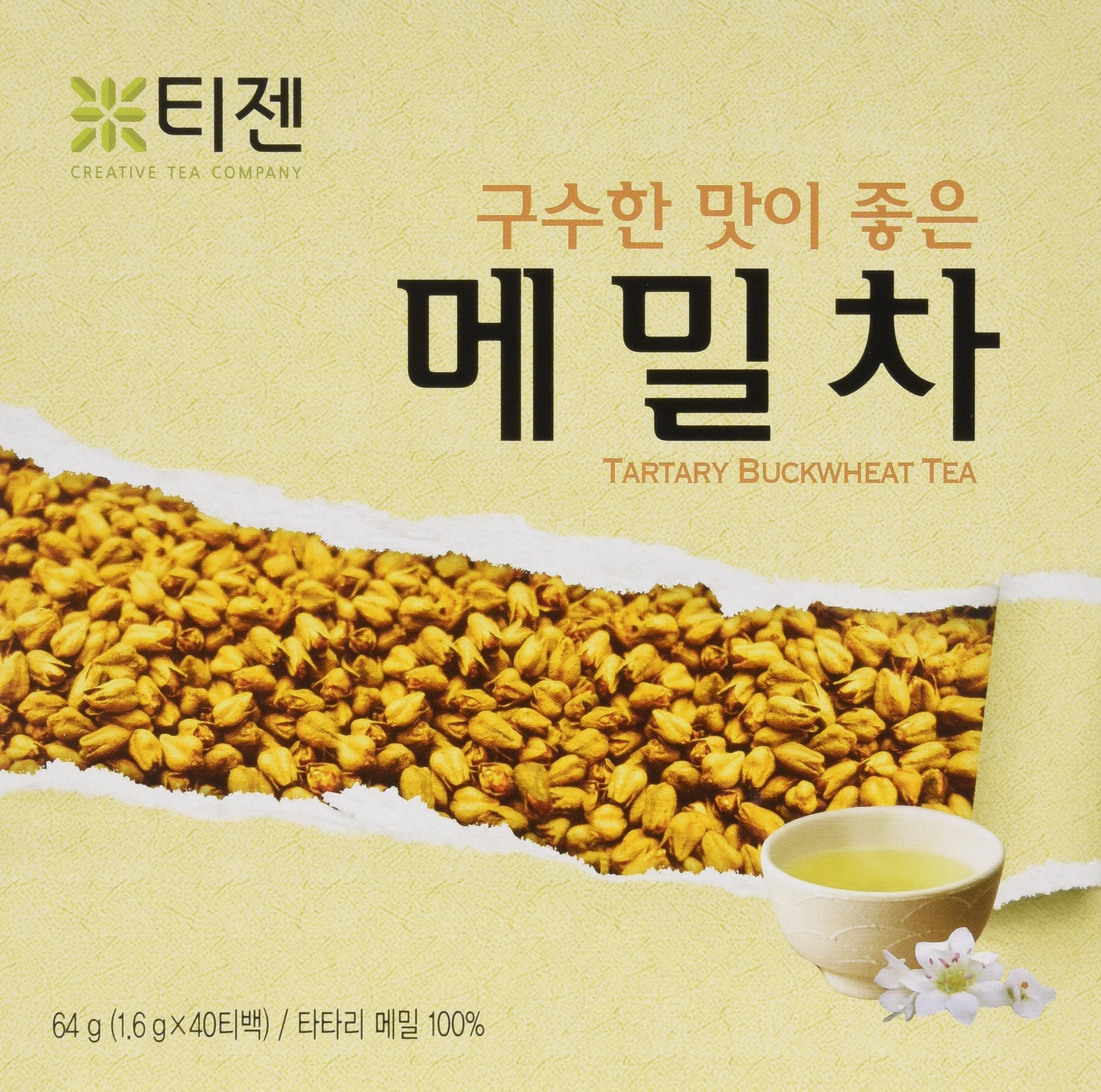 Lower Threehigh Black Bitter Buckwheat Tea Body Slimming