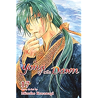 Yona of the Dawn, Vol. 17 book cover