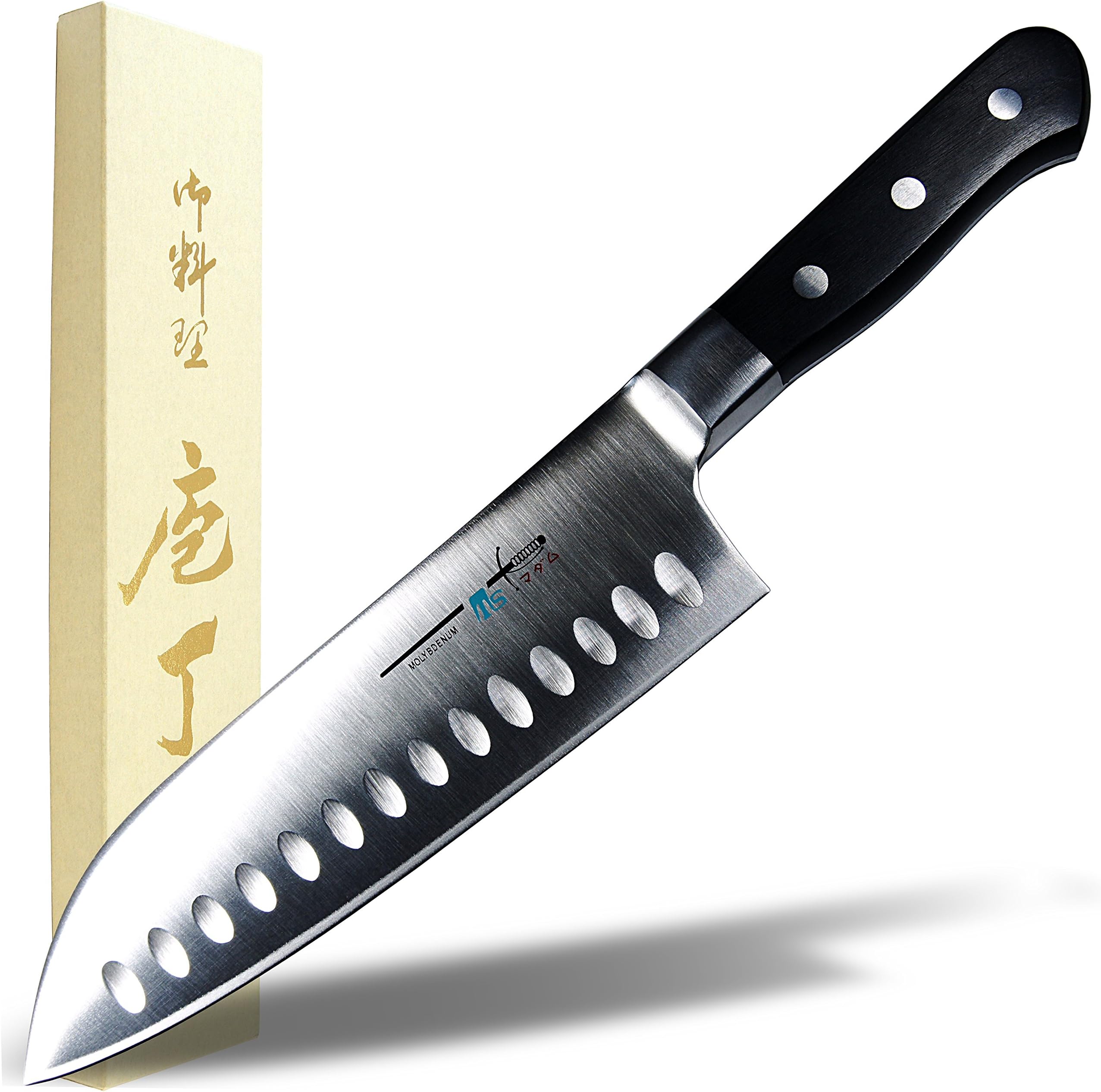 Seki Japan Utility Chef Kitchen Knife, Japanese Santoku Knife, AUS-8 High Carbon Stainless Steel, Granton Edge Forged Knife, 6.7 inch (170mm)