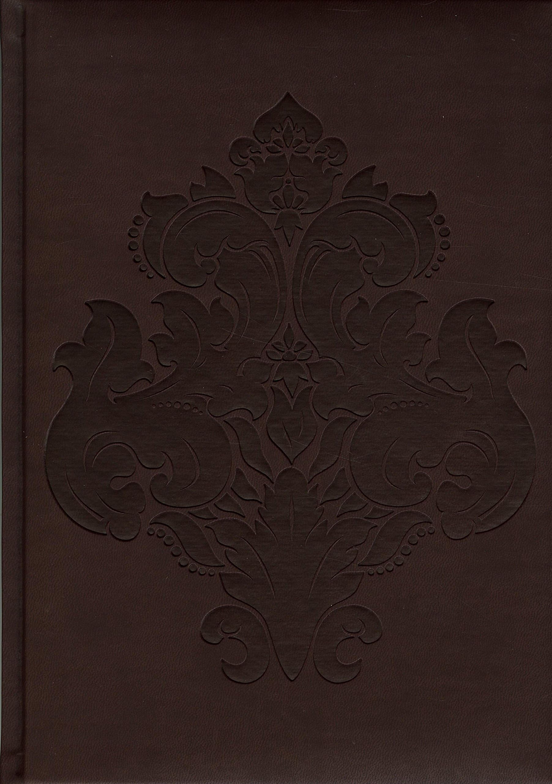 Pierre Belvedere Large Notebook: Damas (7710710)