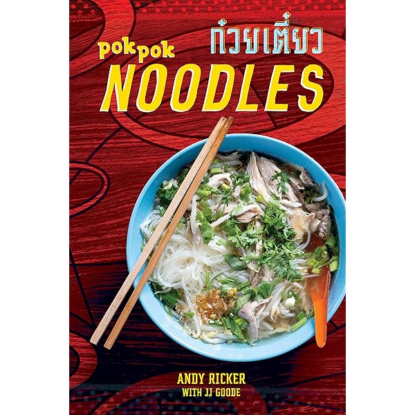 趣味・スポーツ・実用 The Food of Northern Thailand The Food