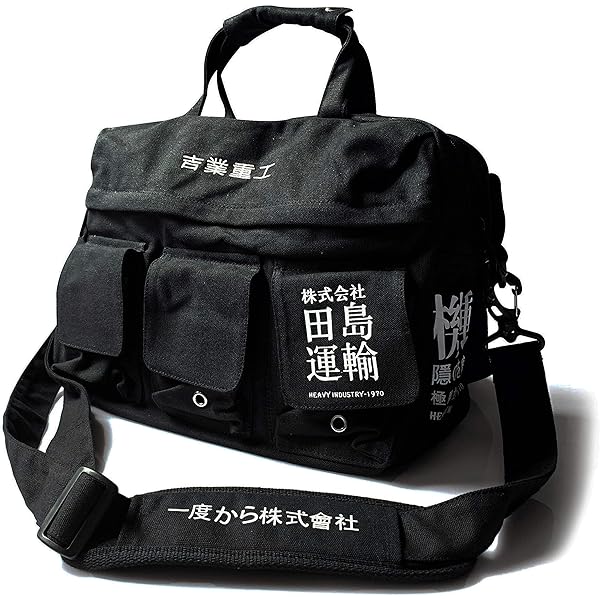 Amazon.com: MFCT Men's Messenger Crossbody Bag Black