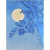 Blossoming Cherry on a Moonlit Night Journal (Deluxe binding with gold gilded pages)