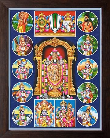Art N Store Lord Tirupati Balaji In His Various Form Painting