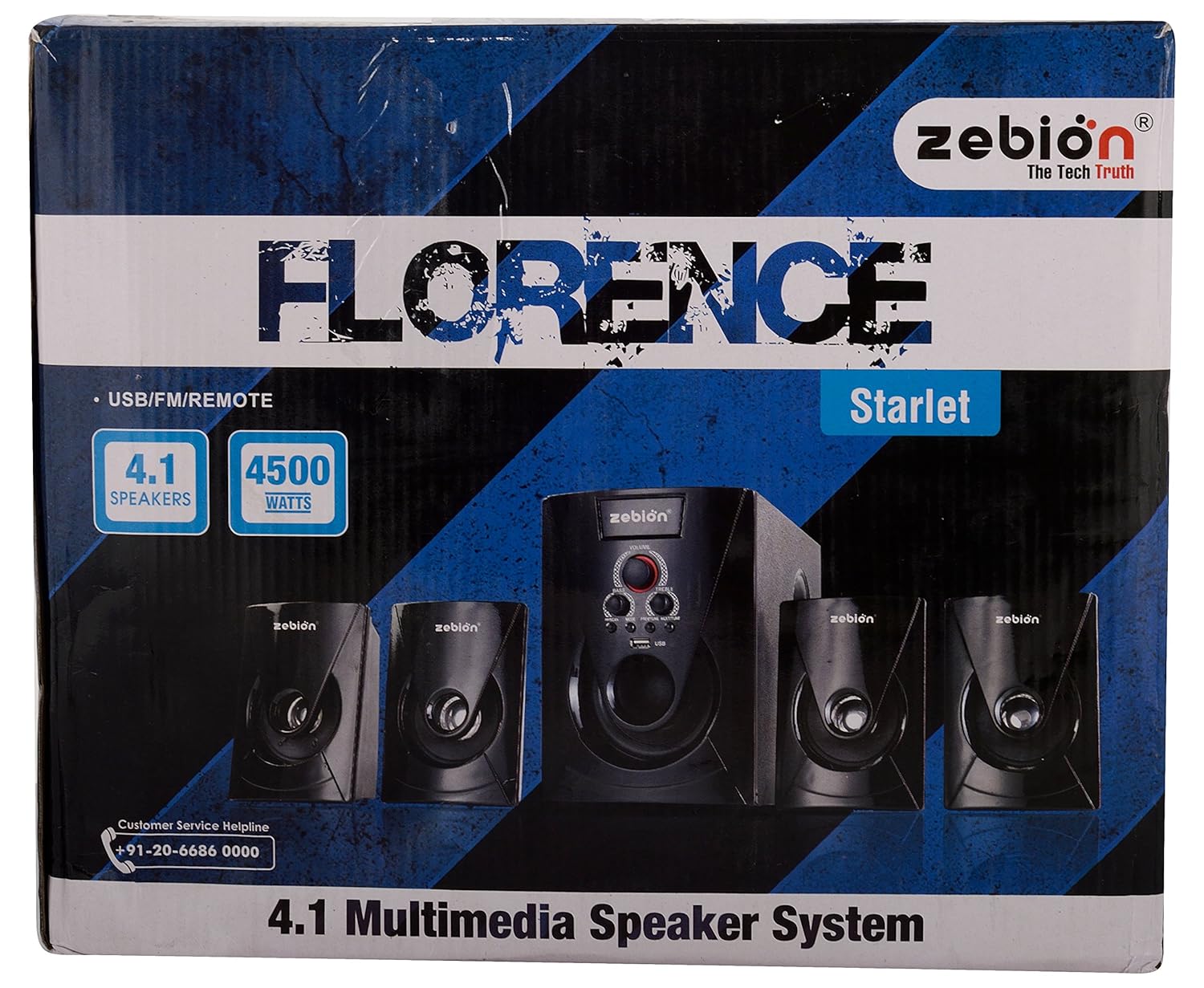 zebion 4.1 home theater