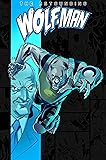Amazon Com The Astounding Wolf Man Volume 2 V 2
