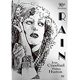 Rain: 90th Anniversary