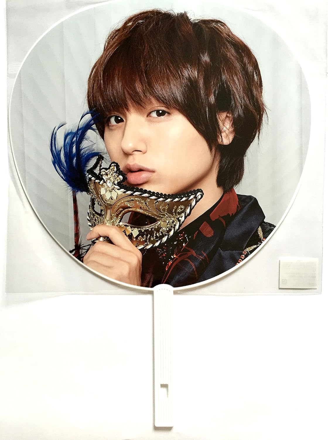 Amazon Hey Say Jump Live Tour 16 Dear 公式グッズ 伊野尾慧 7点セット アイドル 芸能人グッズ 通販