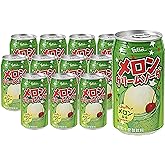 Felice Melon Cream Soda, Extremely Popular in Japan - 11.83 Fl Oz | Pack of 12