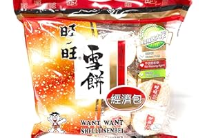 Want Want Shelly Senbei Snow Crackers 400 Grams Includes 36 - 2 packs of crackers. Delicious Asian Snack