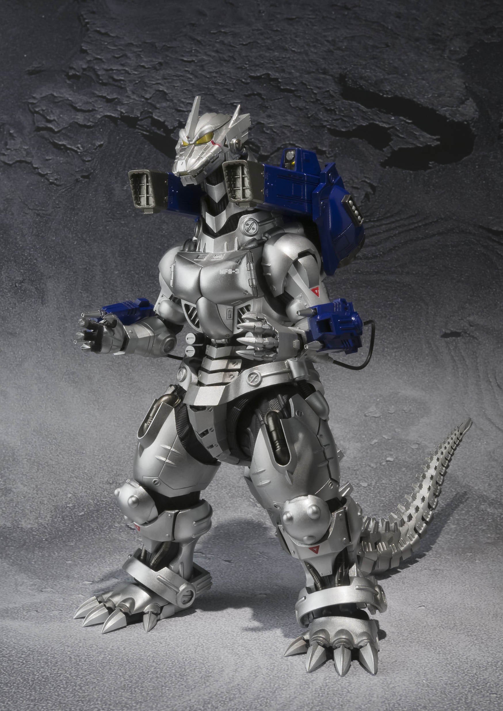 sh monsterarts heavy arms kiryu