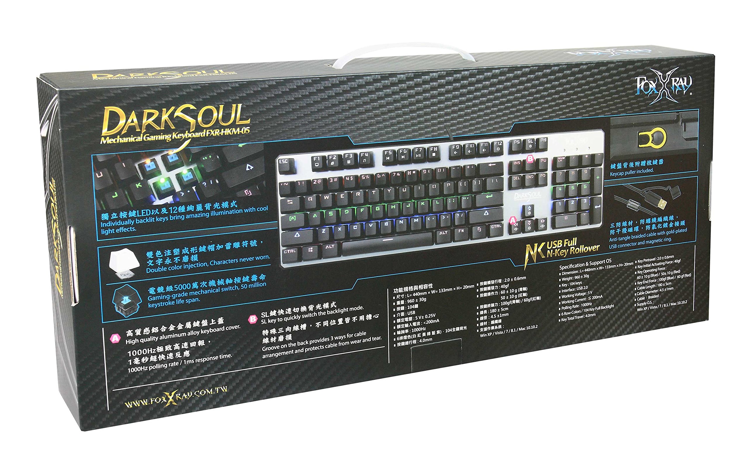 Mua FOXXRAY FXR-HKM-05-BLUE DARKSOUL Mechanical Keyboard, Blue Axis ...