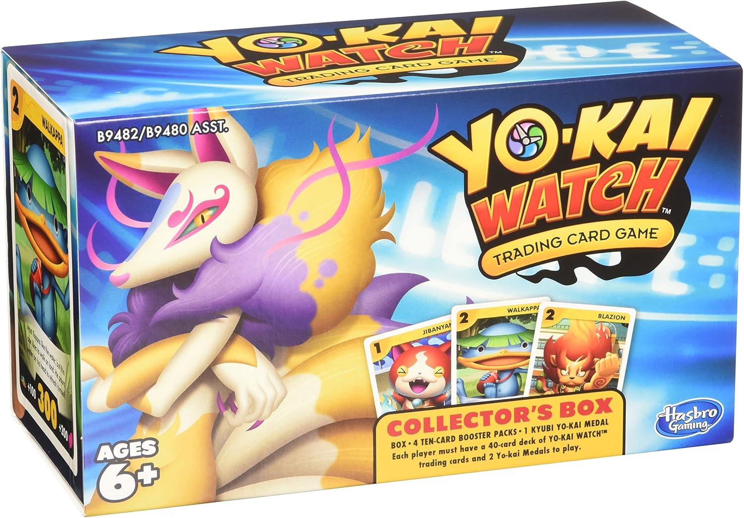 yo kai watch toys amazon