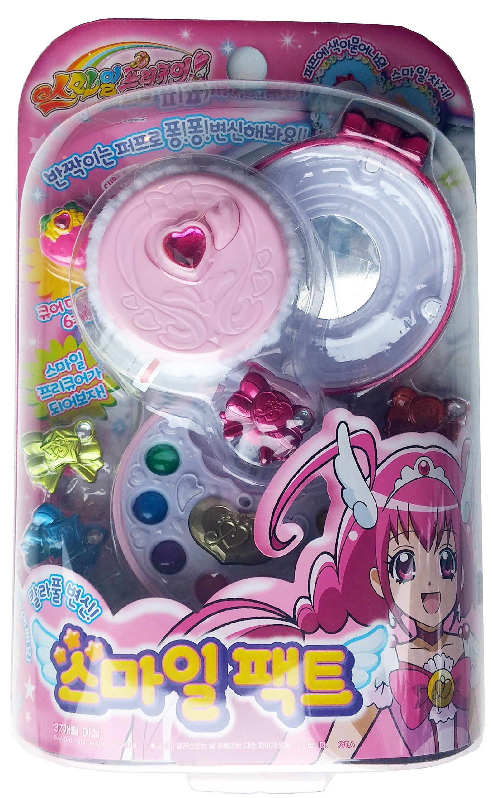 Glitter Pact with 6 Glitter Charms from Glitter Force (Imported from